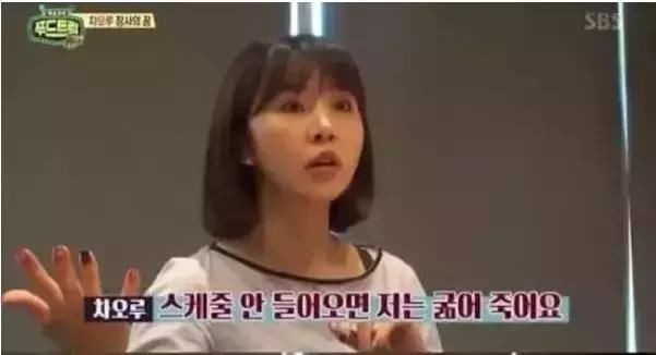 三大不能惹艺人,他们靠什么在韩国封神? 三大不能惹艺人,他们靠什么在韩国封神?